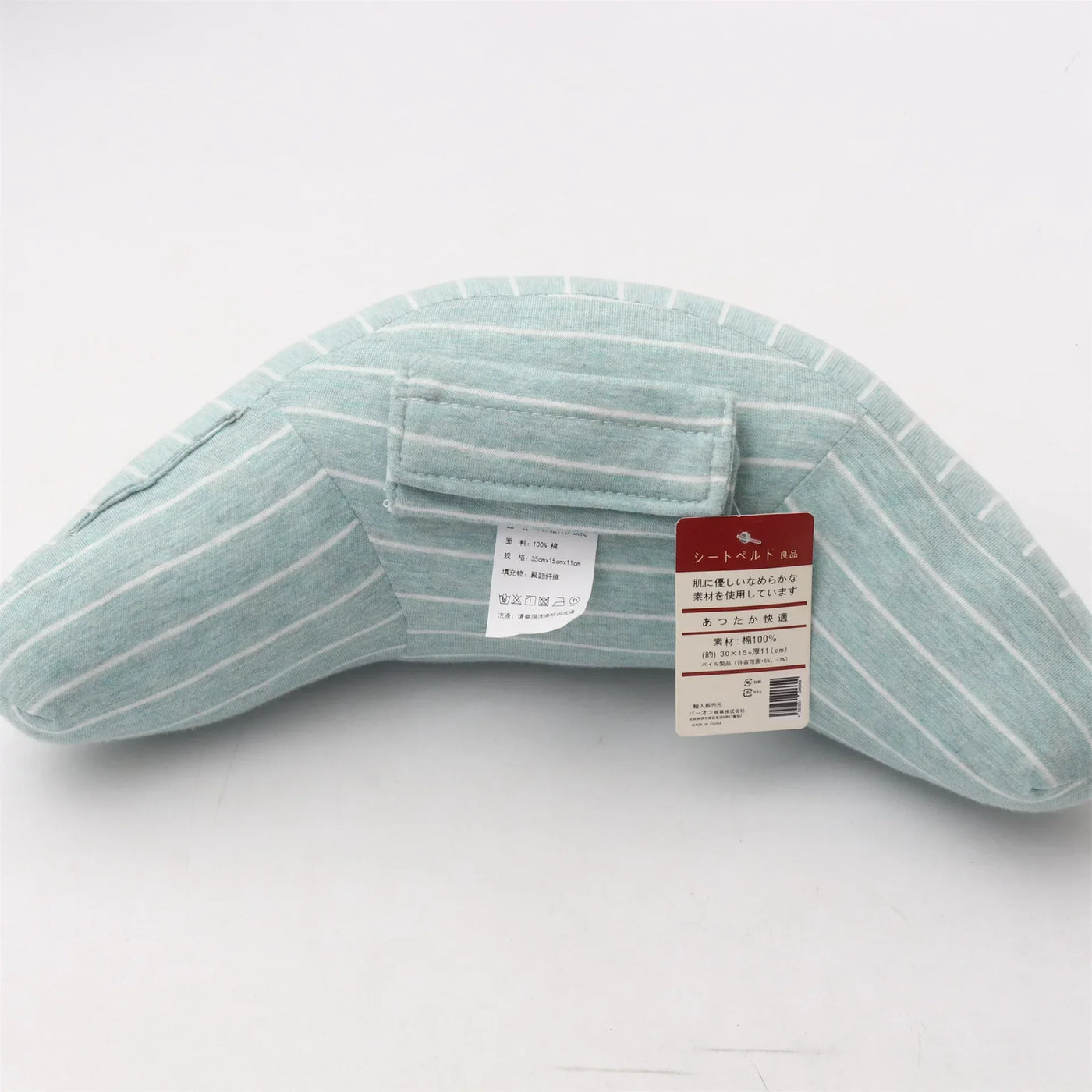 Children Car Pillow